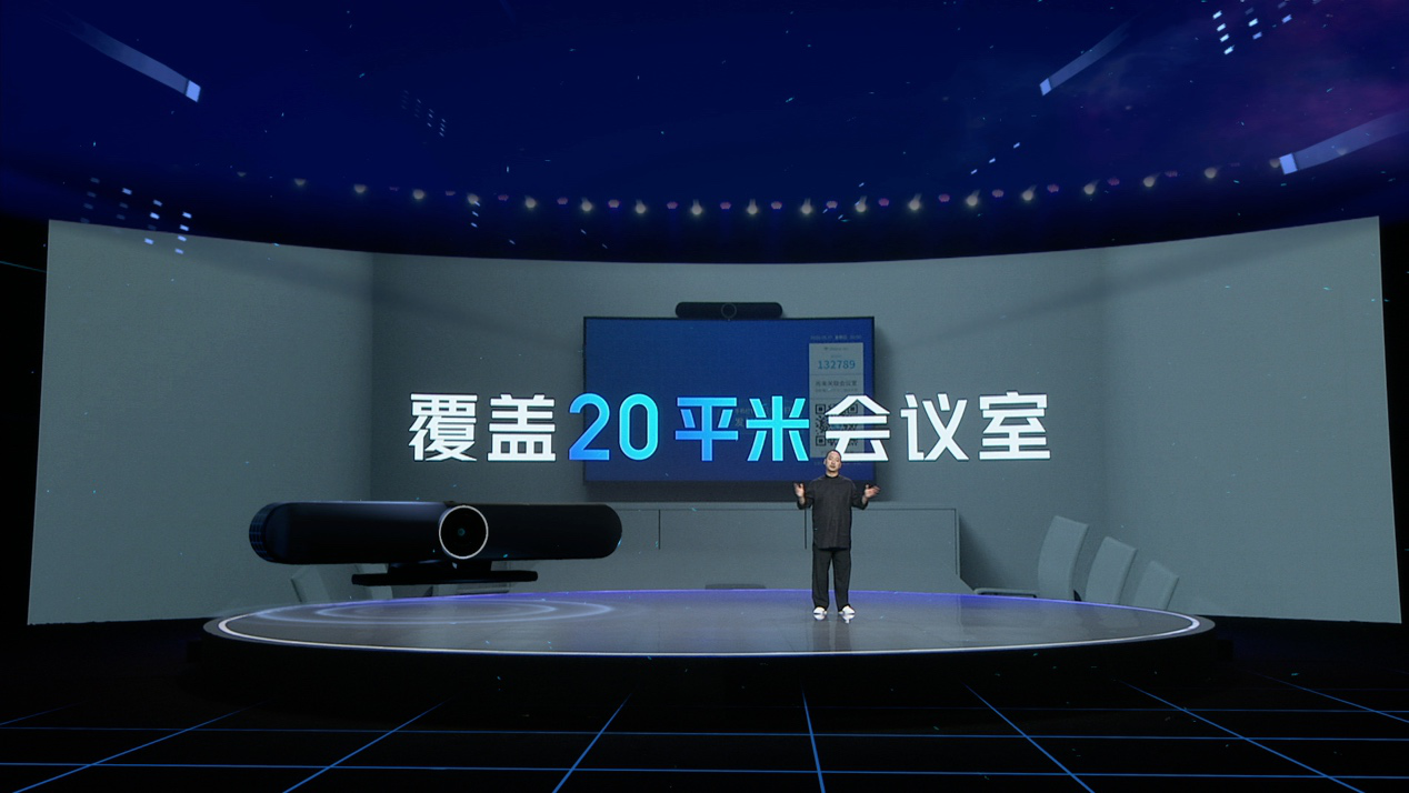 國內技術突飛猛進、深圳無紙化會議室係統已經普遍化