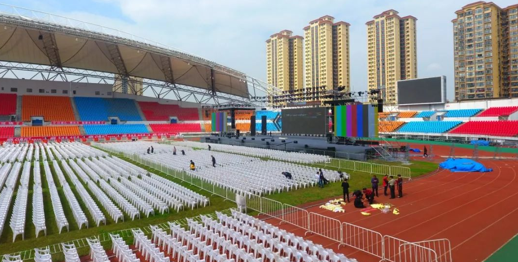 舞台燈光設計方案