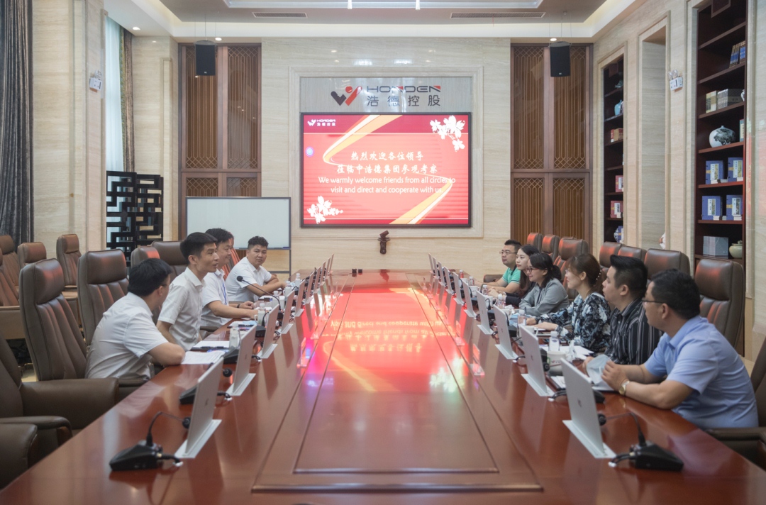 無紙化會議係統的應用與選擇