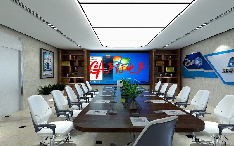 如何以低成本構建無紙化會議係統？