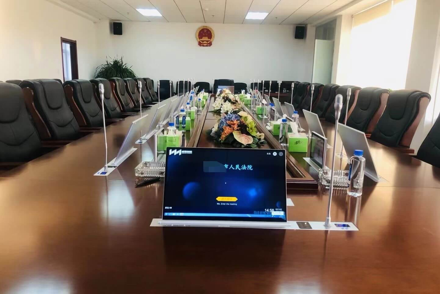 無紙化會議係統-無紙化會議係統配置方案