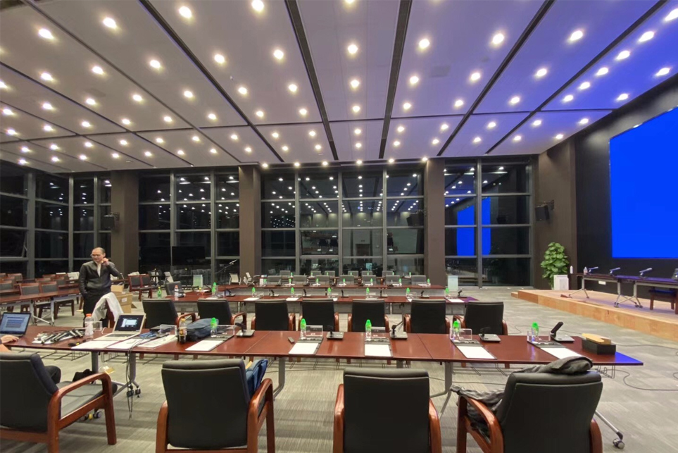 會議廳音響係統