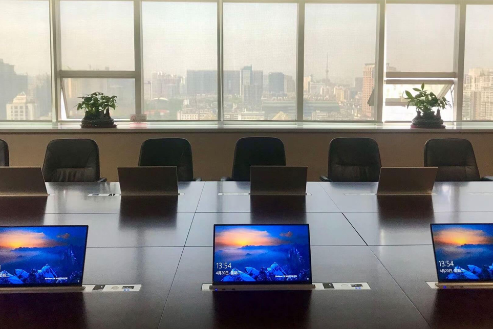 音視頻會議係統解決方案