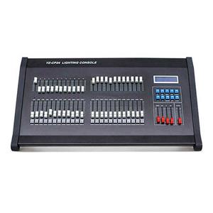 24路數字調光台