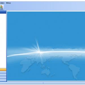 AA IOT 軟件平台-會議室中控係統|中控軟件|中控編程首選聲際電聲