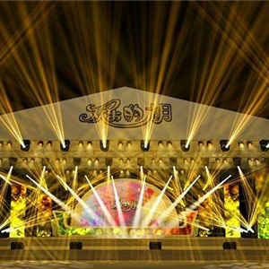 舞台燈光設計_舞台燈光_舞台燈光設備首選聲際電聲