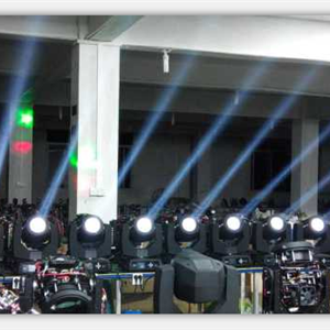 深圳室內舞台燈光設計